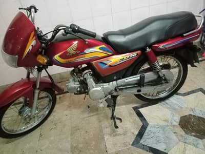 Super power deluxe 70