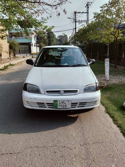 cults 2006. . 03224100980