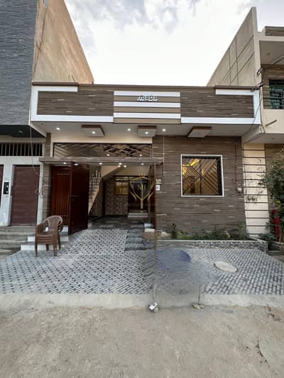 Brand New House Available For Sale