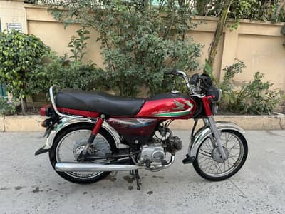 Honda cd70 16model