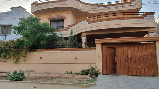 House Available For Sale