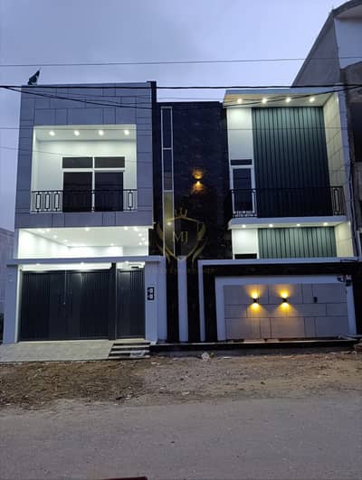 Brand New House Available For Sale