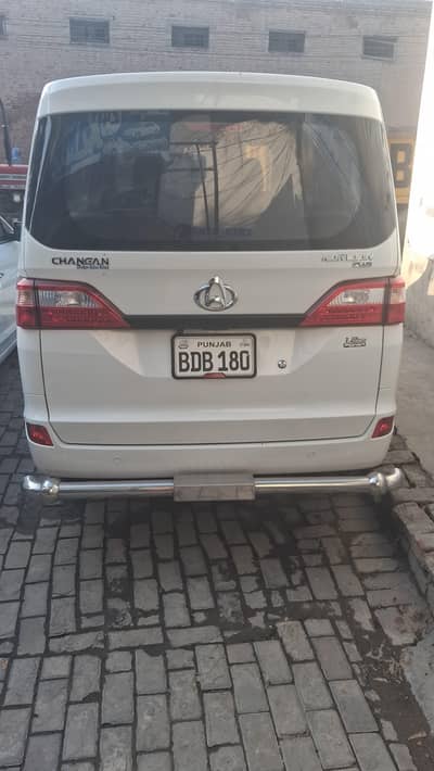 Changan karavan