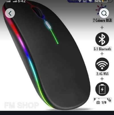 gaming mouse slim