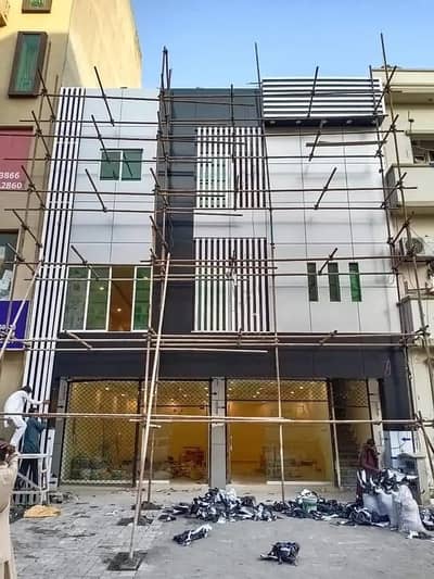 Front/elevation/alucobond/wall/cladding/acp/signboard/exterior/curtain