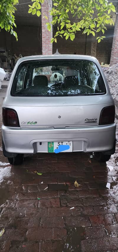 dihitsu coure car toatal genuien