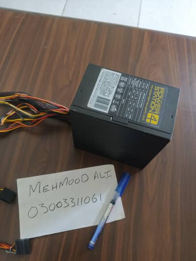 Power Station 500w PSU