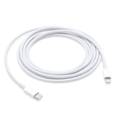 IOS CABLE U TO LIGHTING