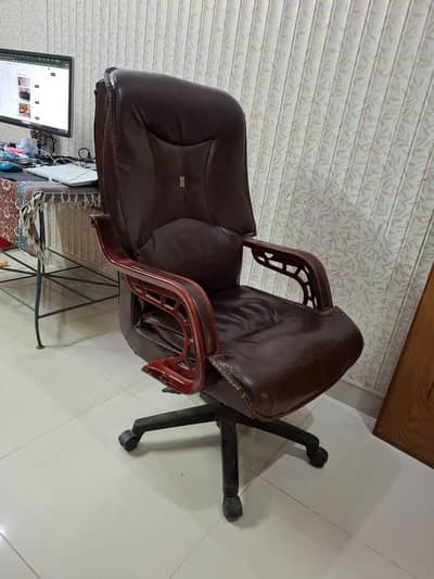 Office Chair | In Great Condition