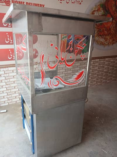 Single Biryani Counter for Sale 