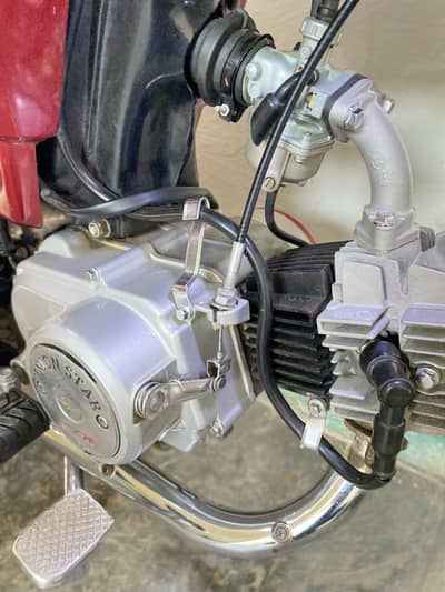 Union star bike for sale New Duble saman