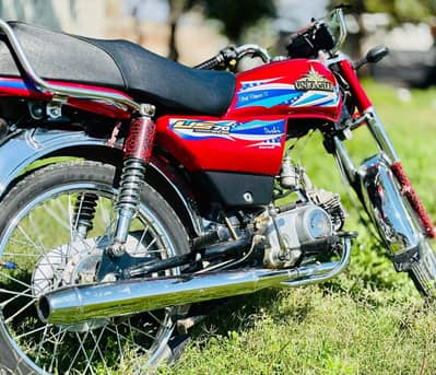 Urgent Sale Unionstar 2026 Lush Condition