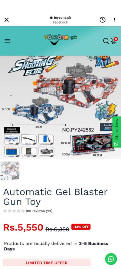 Gel Blaster Gun Large Size / Orbez Gun Automatic
