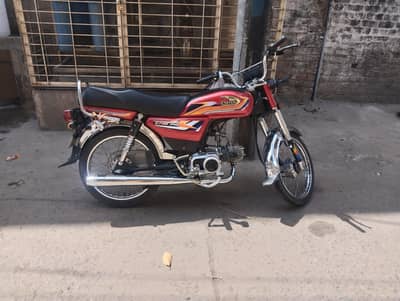 Exchange honda 70cc 2026 modal ke stah