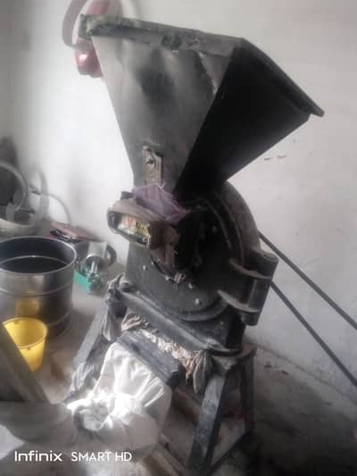 Atta Chaki/Floor Mill