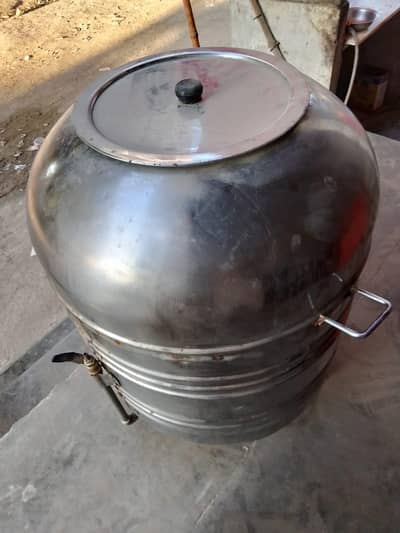 Mobile tandoor