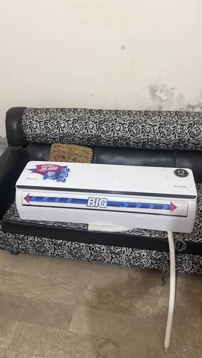 DAWLANCE ECONO PLUS INVERTER 45 - 2 TON AC