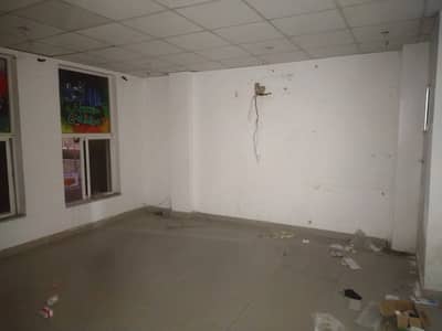 Ready Office Available For Rent Canal Road Faisalabad