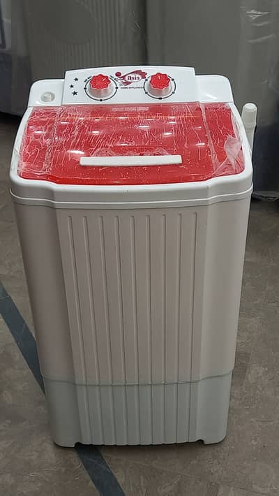 BABY washing machine new model 2026