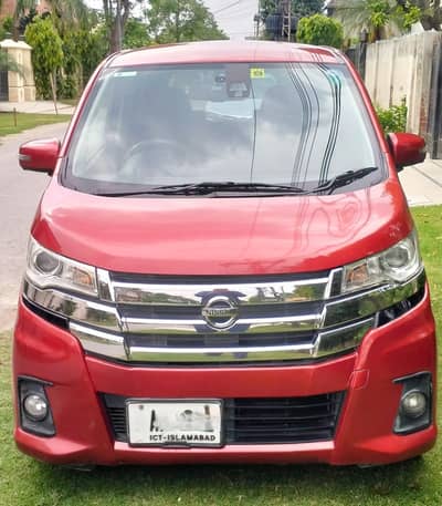 Nissan Dayz Highway Star 2017