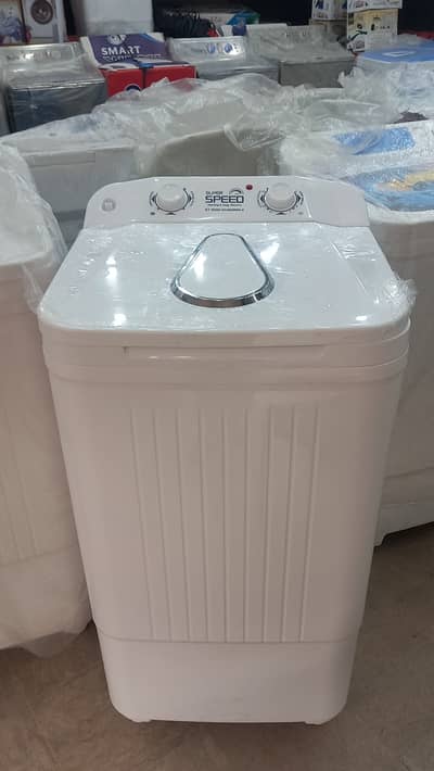 New model washing machine