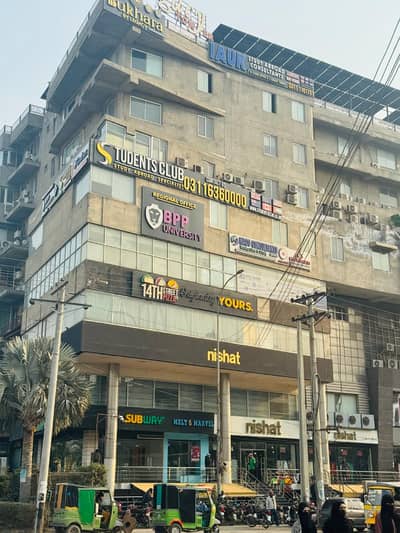 Ready Building available for Rent Best for Restaurant Hospital etc