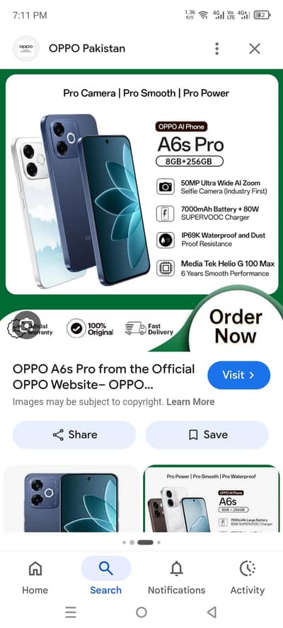 new phone only box open