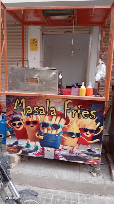 Urgent Sales French Fries Setup