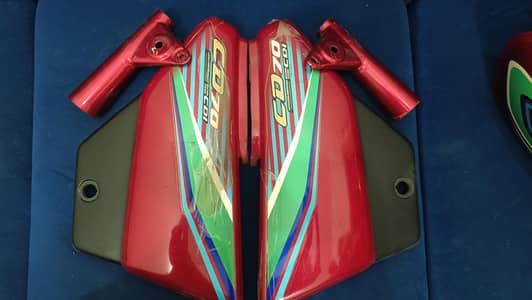 tanki tapay cd 70 2017 model