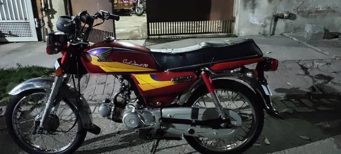 Honda cd 70