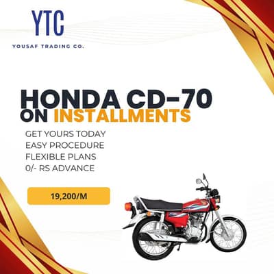 Honda CD-70 on Easy Installments | 0 Rs Advance | Monthly Plan