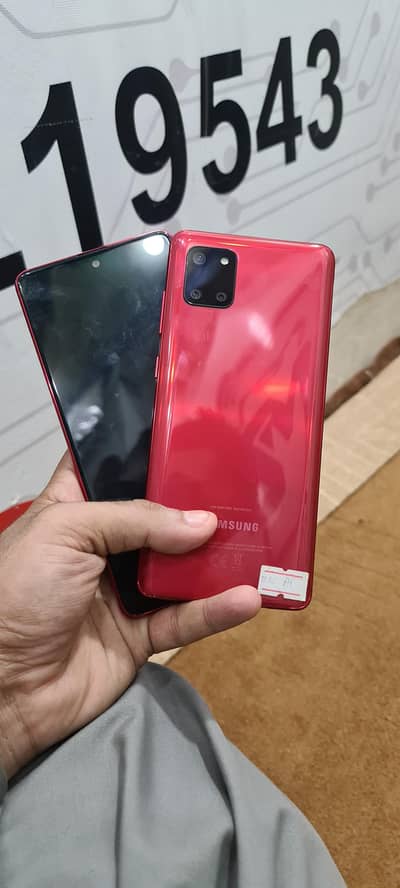 samsung note 10 lite