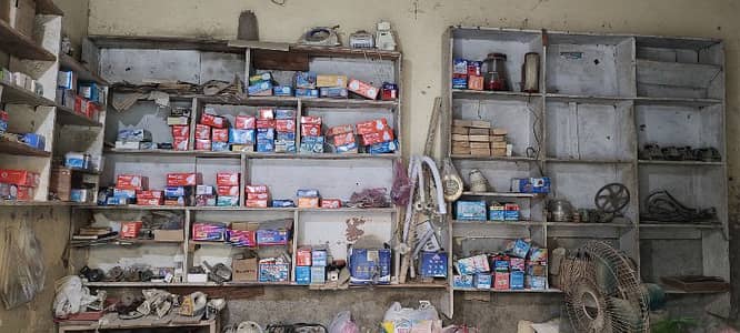 electric shope urgently sale