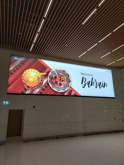 Bahrain Commercial Registration(Azaad Visa) One Year Work Permit