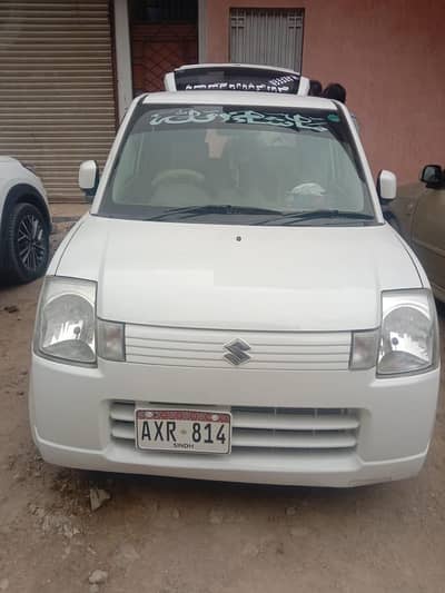 2007/2012 alto japani andar bar SE jenin