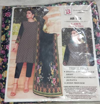 (this sale on 11 April to 21