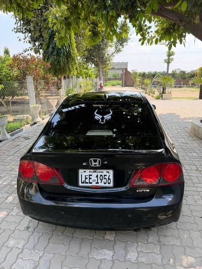 Honda Rebon 1.8 engine