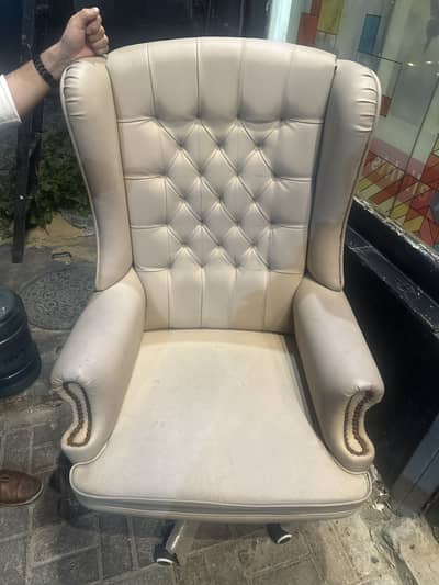 Office chair available for sale