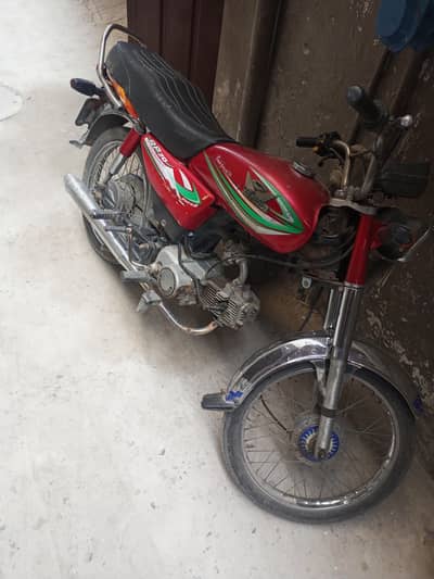 rp 70 cc