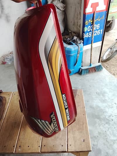 Honda 125 Fuel Tanks