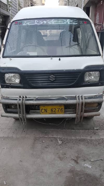 Suzuki Bolan 2004-05