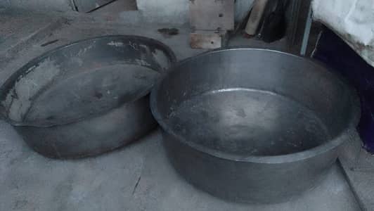 Two big utensils for urgent sale