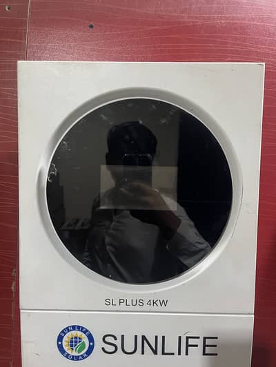 sunlife sl plus 4kw