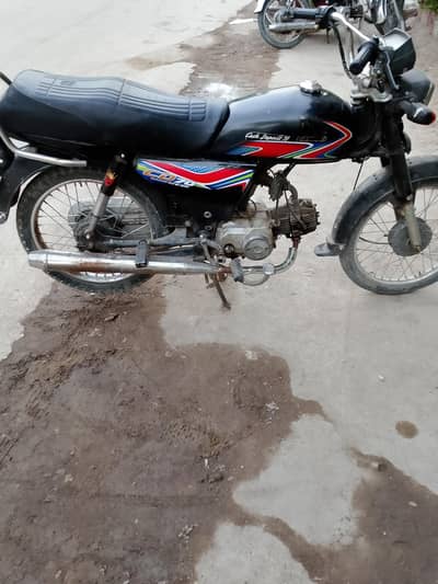 Cd 70 bike for sale