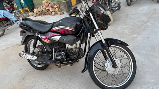 Honda pridor 100