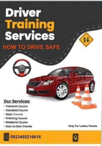 ARE YOU READY ! let's learn how to drive safely.