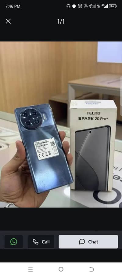 techno spark 20 pro Plus