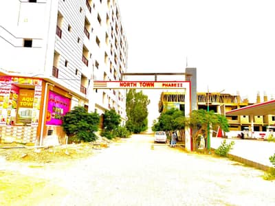 Corner Plot Available on 4 Years installment Plan in North Town 02