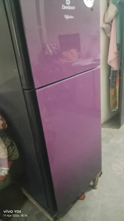 Dowlance fridge for sale urgant