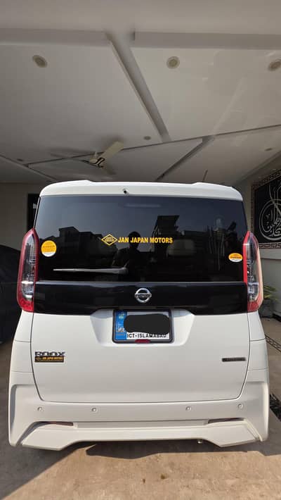 Nissan Roox S hybrid 2022